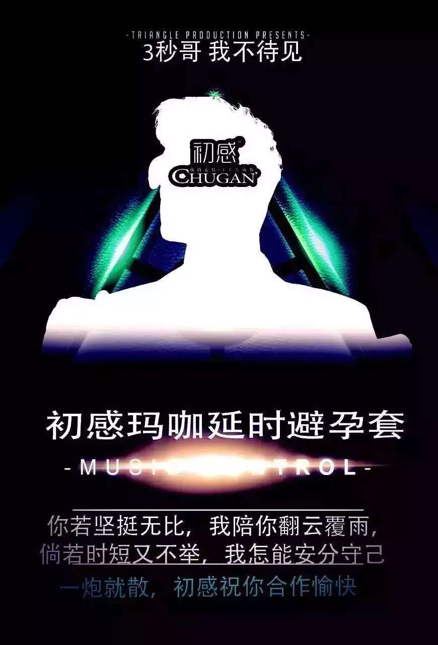 零售顾客谈单步骤与技巧