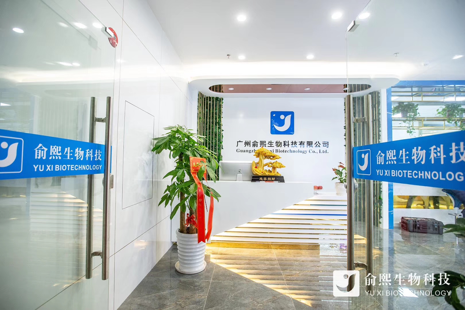 微信图片_20200119214701.jpg 微信图片_20200119214701.jpg